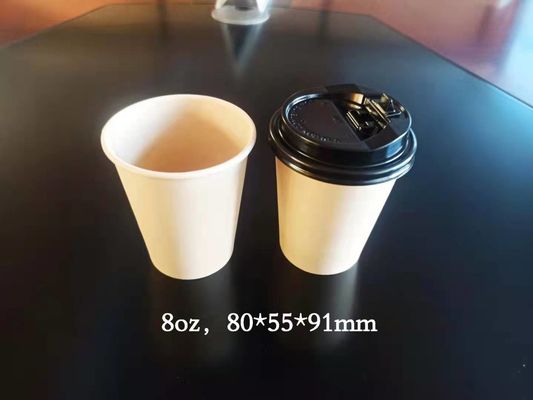 tazas de café disponibles 260+18pe, tazas calientes antis de papel de la bebida que escaldan 10oz