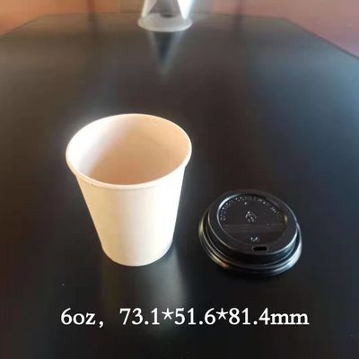 tazas de café disponibles 260+18pe, tazas calientes antis de papel de la bebida que escaldan 10oz