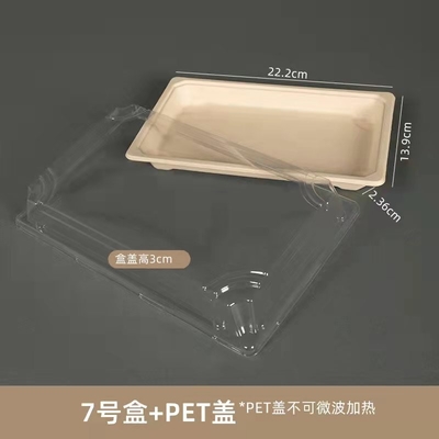 Cajas de papel Microwavable de la comida con la fiambrera biodegradable hermética del sushi de la caña de azúcar de la tapa plástica del ANIMAL DOMÉSTICO