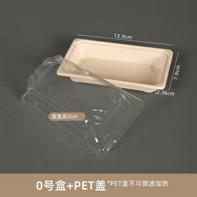 Cajas de papel Microwavable de la comida con la fiambrera biodegradable hermética del sushi de la caña de azúcar de la tapa plástica del ANIMAL DOMÉSTICO