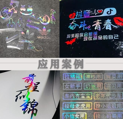 Película de automóvil colorida con láser, autoadhesivo de PVC con letras láser, pegatinas para automóviles, pegatinas instantáneas recubiertas de aluminio