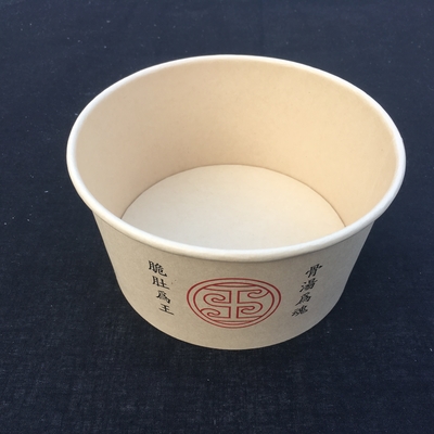 envase de comida de papel biodegradable de papel de Eco de la categoría alimenticia del cuenco de sopa de 1100ml 32oz Kraft