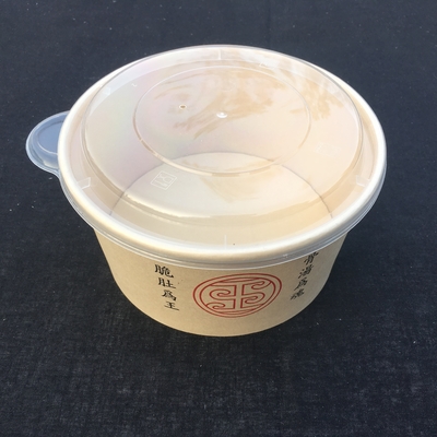 envase de comida de papel biodegradable de papel de Eco de la categoría alimenticia del cuenco de sopa de 1100ml 32oz Kraft