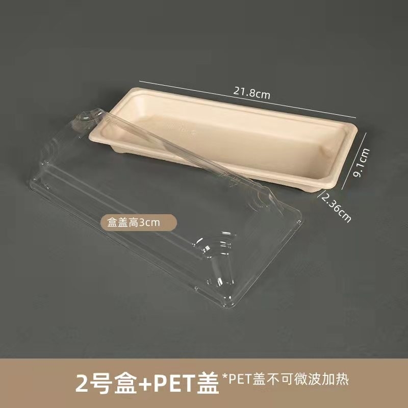 Nueva caja de almuerzo de sushi 100% biodegradable para el comercio europeo y japonés con certificación SGS
